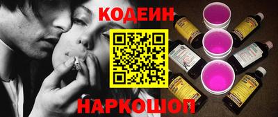 амф Севастополь