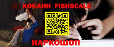 амфетамин Свободный