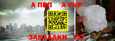 амфетамин Свободный