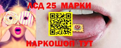 наркотики Северобайкальск