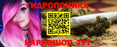 наркотики Северобайкальск
