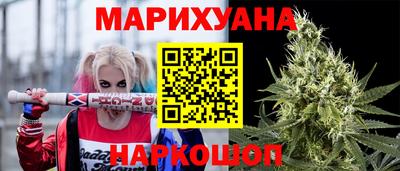 амф Севастополь