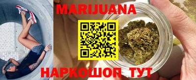 бошки Славгород