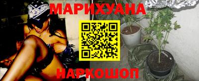 амфетамин Свободный