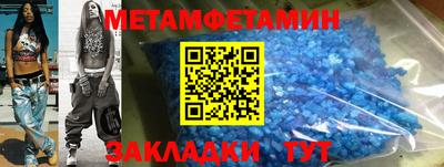бошки Славгород