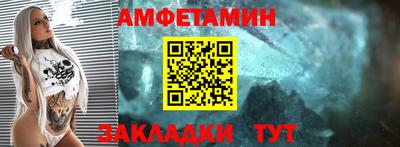 наркотики Северобайкальск