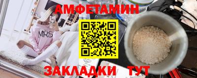 наркотики Северобайкальск