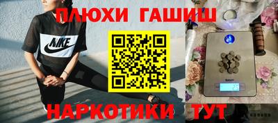 амф Севастополь