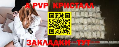 амфетамин Свободный