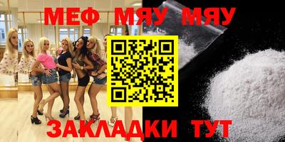 амфетамин Свободный